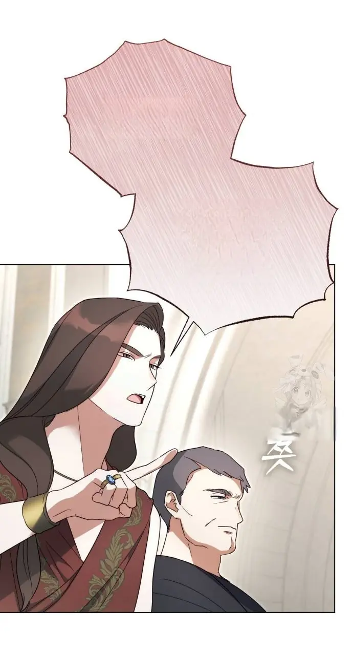 Chapter Image 21